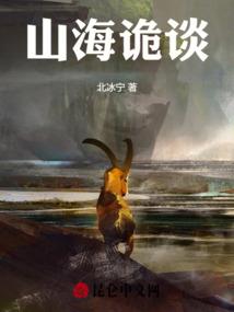 无限最轮回