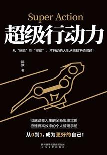 冥注