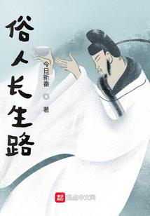 主动签到，从娘胎开始