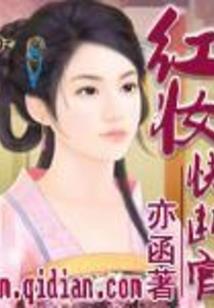 幽天谷