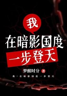 大雨逐龙