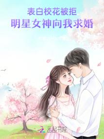 穿越之绝色红颜：驭灵至尊