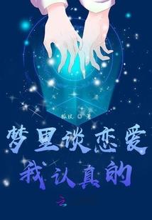 七渡空间