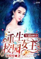 学霸溺宠，那一年初见