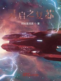 生在昨夜的今夜
