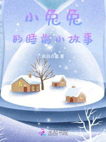 寰宇天宰