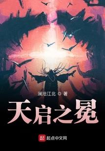 重生之归去来兮