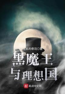 往事不甘