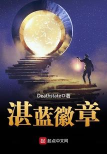 无底聚宝盆