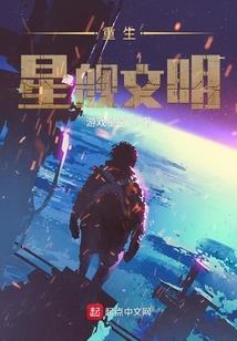 都市之万世称尊