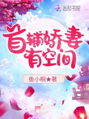 丧尸末日生化危机