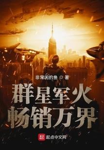 傻与疯