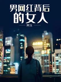 零号学院