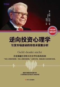 秋天的落叶不再寂寞