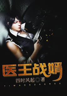 黑道公主的初恋之情