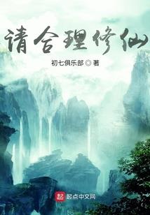 一个绿人的皇帝梦