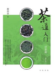 冷王煞妃