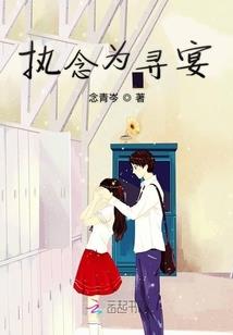 我还在想你呢