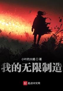 武灵幻镜