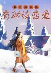 神武鉴道初