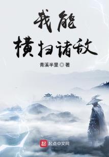 茫茫小点