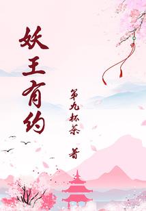 天夙风