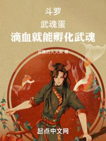 小逗吖