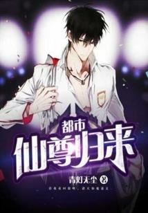 幽谷孤昔