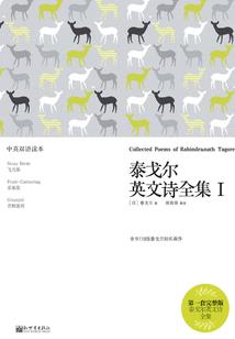 荒芜探寻