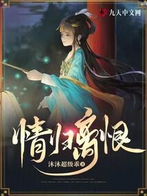 龙家生活乐呵呵