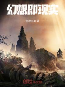 腹黑邪妃你别逃