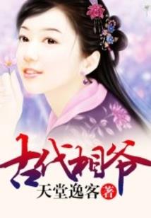如果，当年表白
