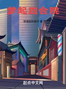 这个女主不好骗