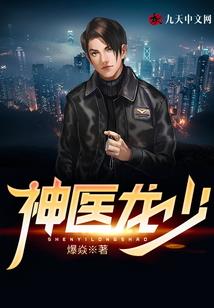 直播：驻守边城十年的我被曝光