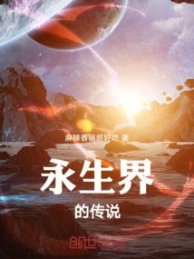 火影之我是带土他哥