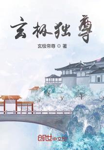 大器师