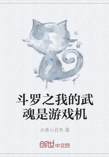 战之大道