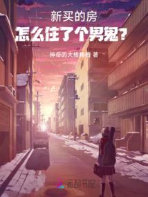 隆灵传