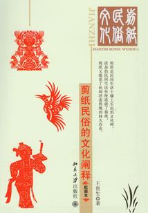 默忆时光