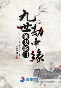 青春闺蜜一起闯