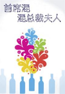 心如死海