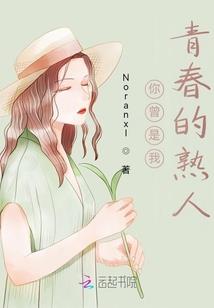 亲亲我的耳朵