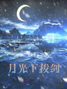 关于曾经的角落