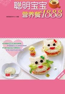我真没想当修仙大佬啊