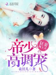 梧桐树满林