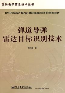 无敌的兑换系统
