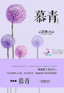 我们家的那个年代
