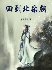 堕落的路西法