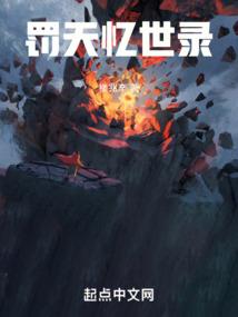 汉末小门客
