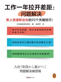 都市修仙聊天系统